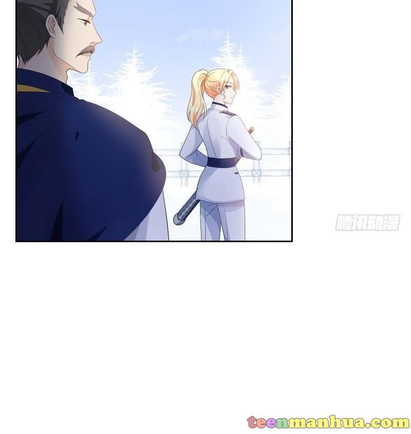 Princess and Her Ancient Vine Chapter 78 page 14