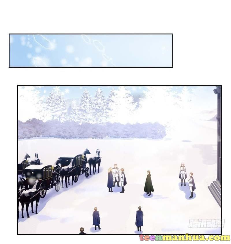 Princess and Her Ancient Vine Chapter 78 page 19