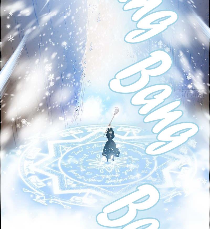 Princess and Her Ancient Vine Chapter 81 page 2