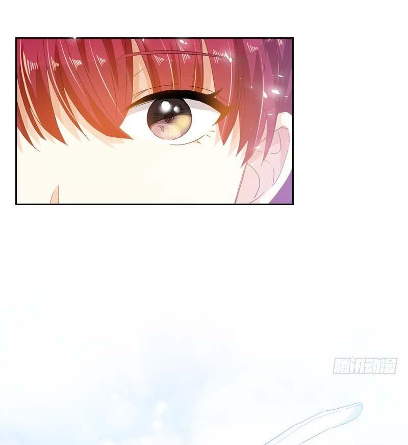Princess and Her Ancient Vine Chapter 81 page 27