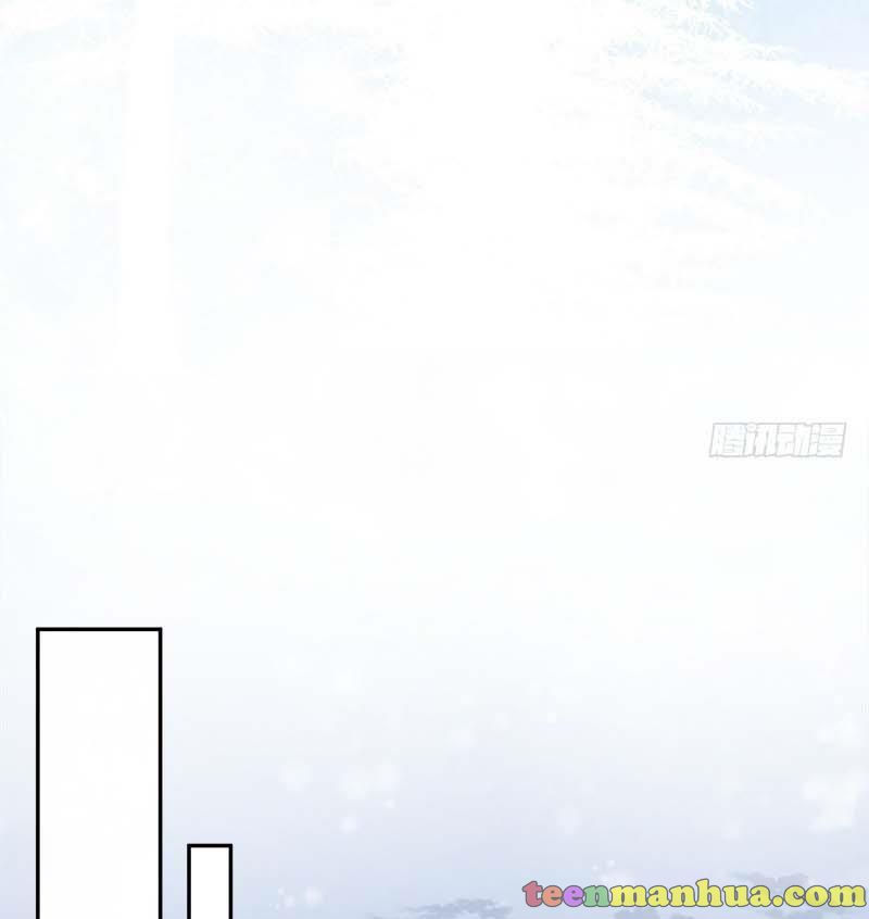 Princess and Her Ancient Vine Chapter 82 page 33