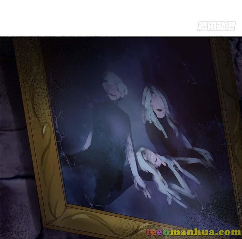 Princess and Her Ancient Vine Chapter 83 page 17