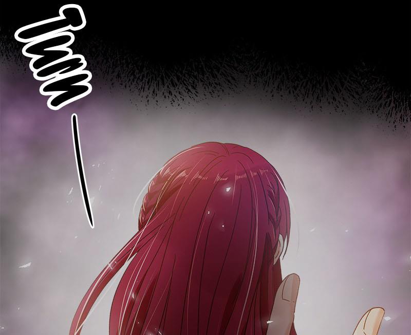 Princess and Her Ancient Vine Chapter 84 page 13
