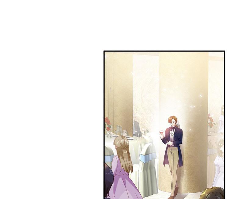 Princess and Her Ancient Vine Chapter 85 page 5