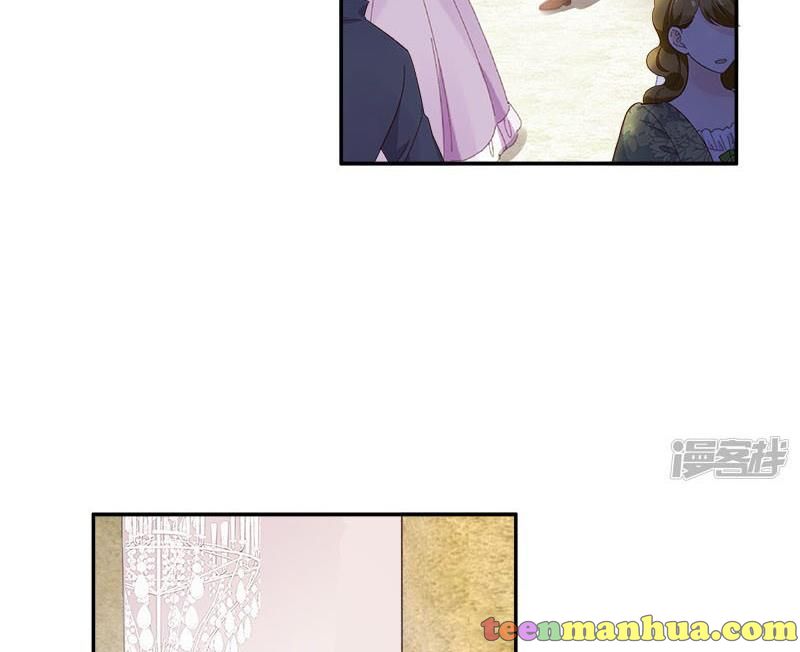 Princess and Her Ancient Vine Chapter 85 page 6
