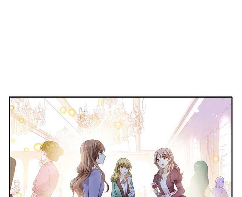 Princess and Her Ancient Vine Chapter 85 page 14