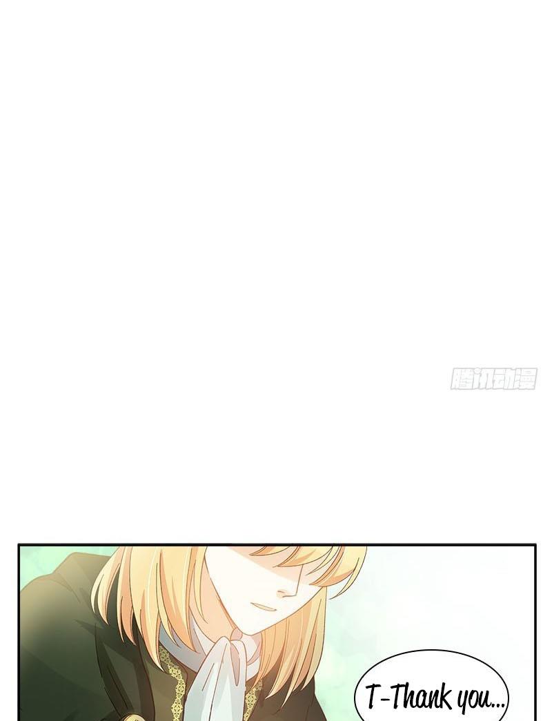 Princess and Her Ancient Vine Chapter 86 page 25