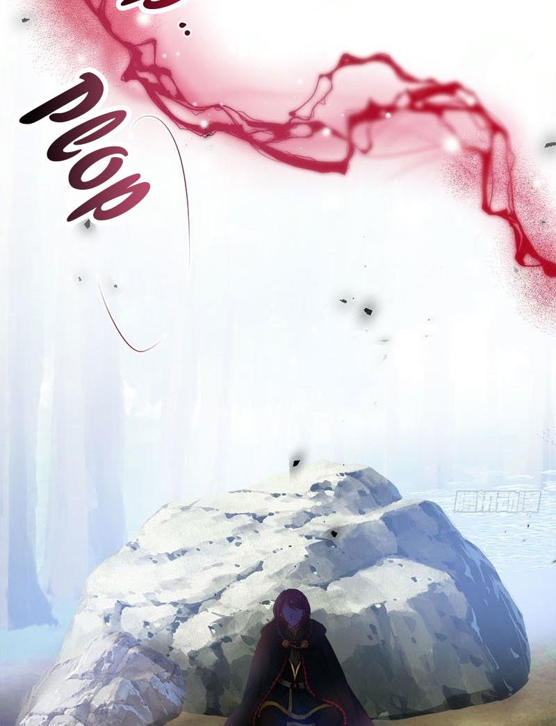 Princess and Her Ancient Vine Chapter 86 page 36