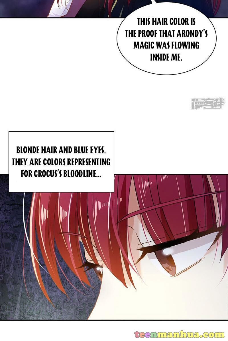 Princess and Her Ancient Vine Chapter 88 page 13