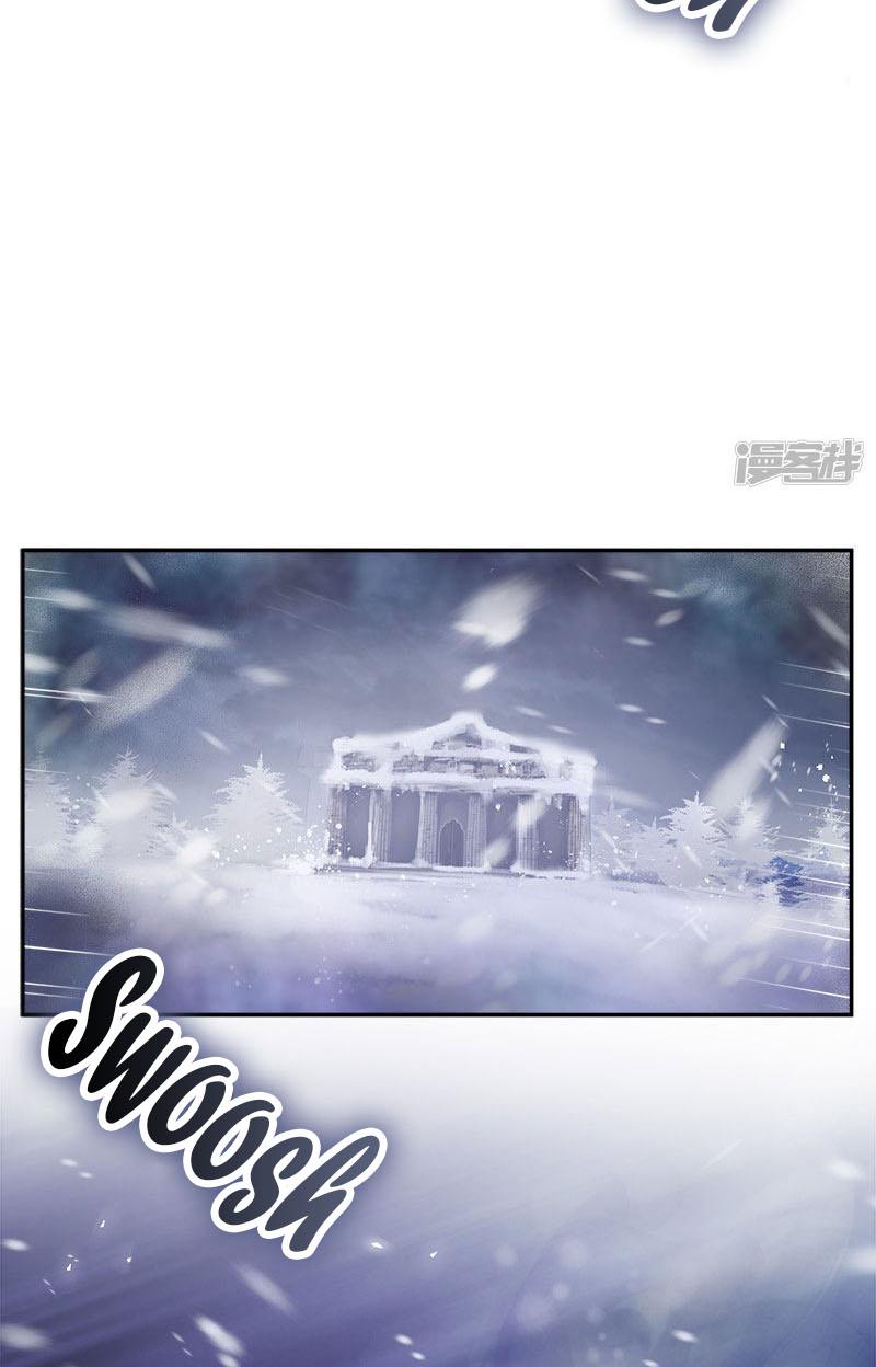 Princess and Her Ancient Vine Chapter 88 page 29
