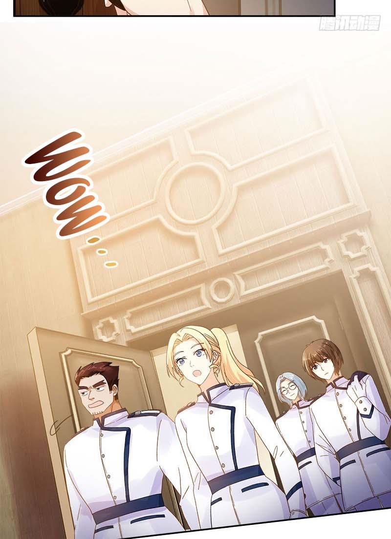 Princess and Her Ancient Vine Chapter 90 page 6