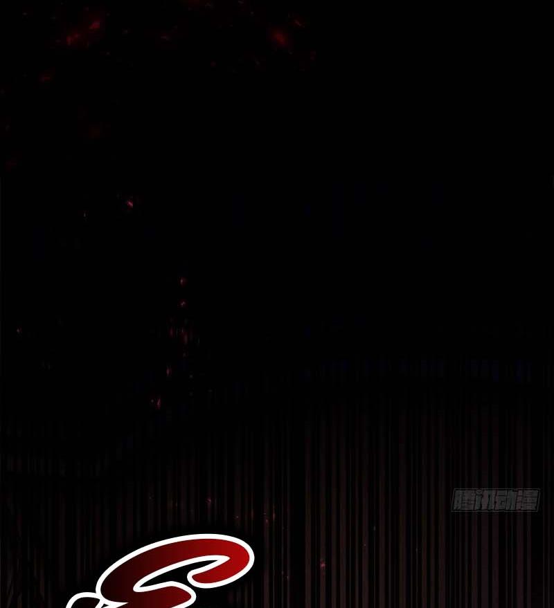 Princess and Her Ancient Vine Chapter 91 page 34