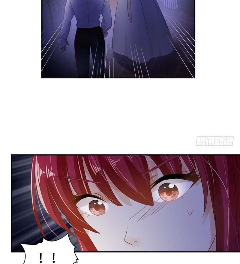 Princess and Her Ancient Vine Chapter 91 page 40