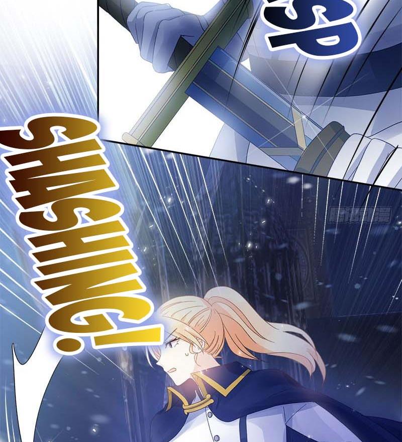Princess and Her Ancient Vine Chapter 91 page 47