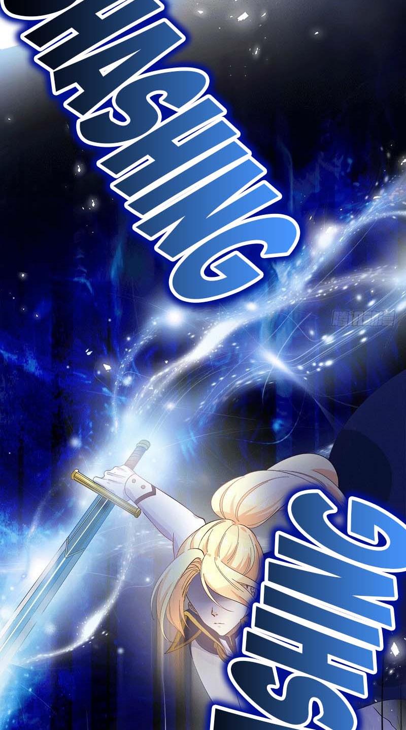 Princess and Her Ancient Vine Chapter 92 page 11