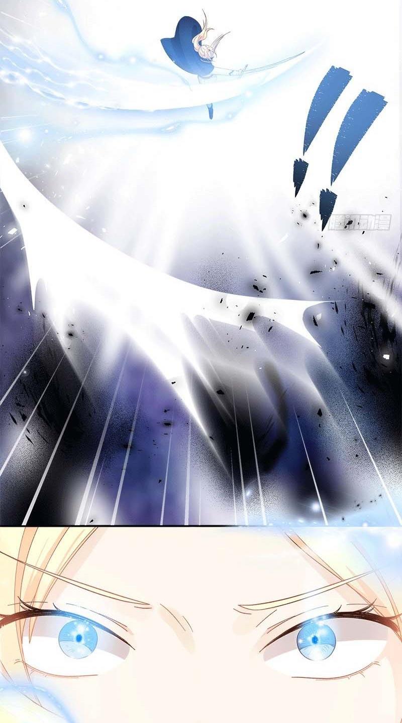 Princess and Her Ancient Vine Chapter 92 page 13