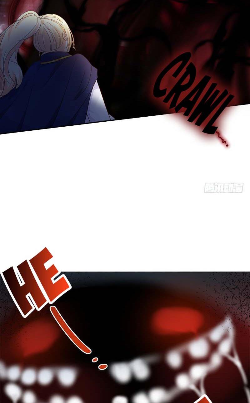 Princess and Her Ancient Vine Chapter 92 page 34