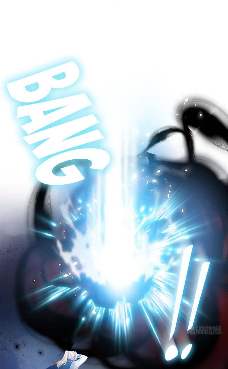 Princess and Her Ancient Vine Chapter 92 page 36