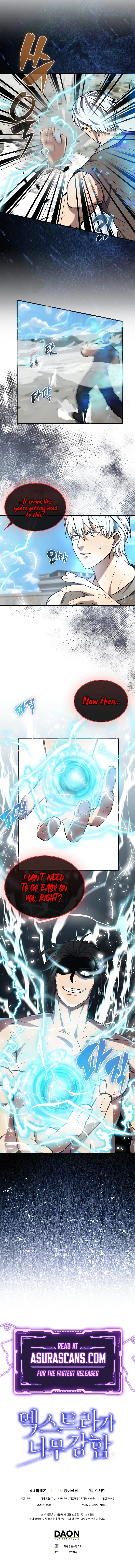 The Extra Is Too Strong Chapter 15 page 15
