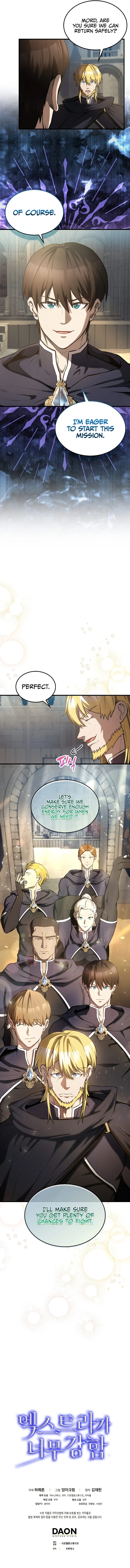 The Extra Is Too Strong chapter 19 page 14