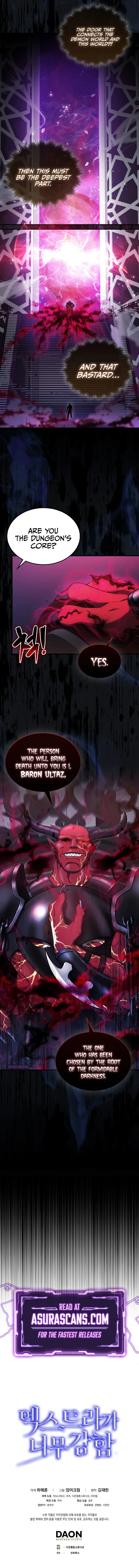 The Extra Is Too Strong chapter 20 page 15