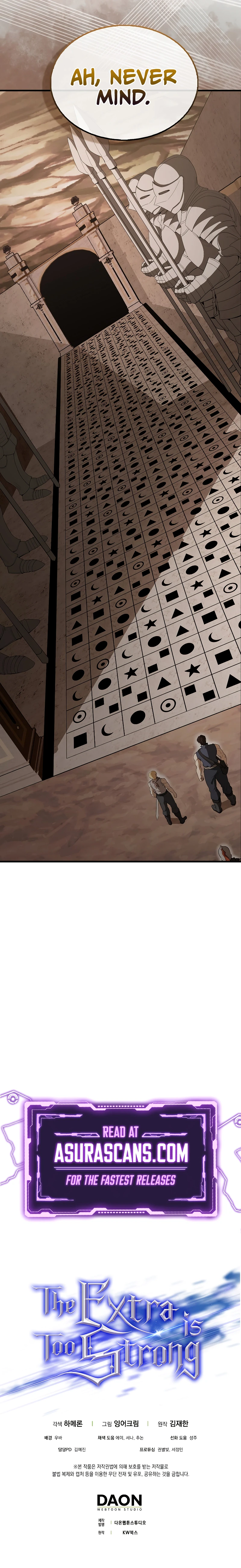 The Extra Is Too Strong chapter 40 page 13