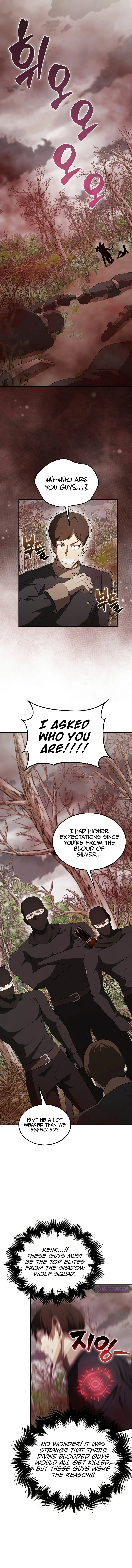 The Extra Is Too Strong Chapter 42 page 2
