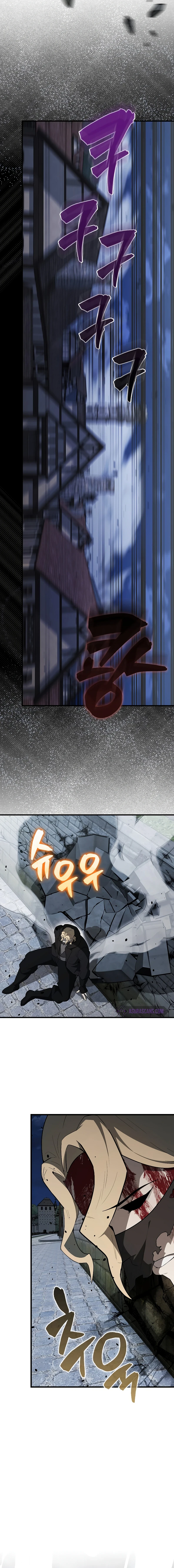 The Extra Is Too Strong Chapter 42 page 18