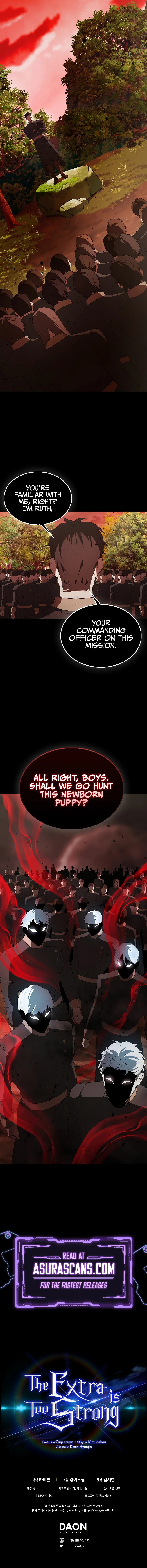 The Extra Is Too Strong Chapter 43 page 11