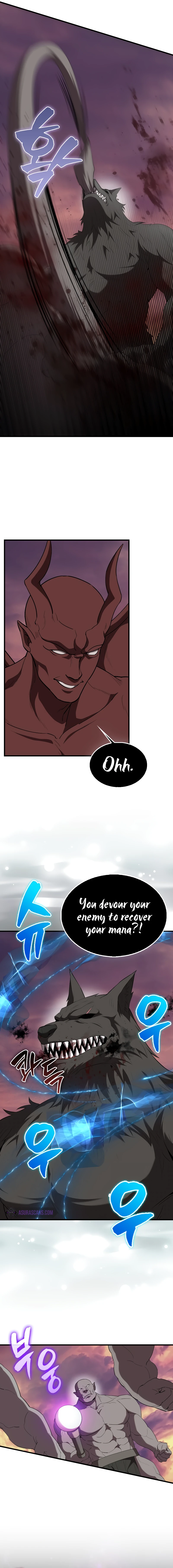 The Extra Is Too Strong chapter 47 page 6