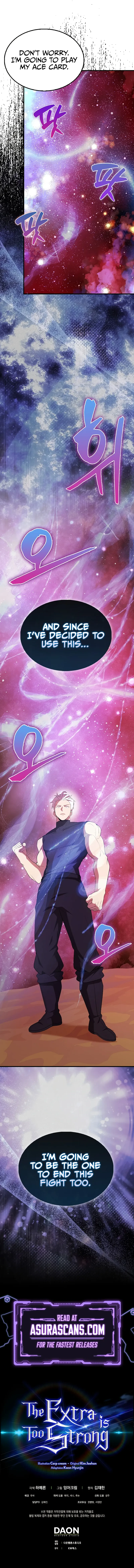 The Extra Is Too Strong Chapter 49 page 17