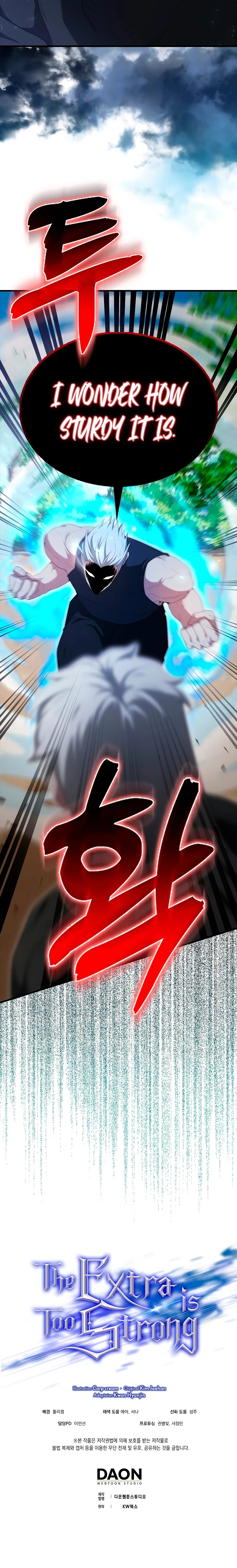 The Extra Is Too Strong chapter 53 page 14