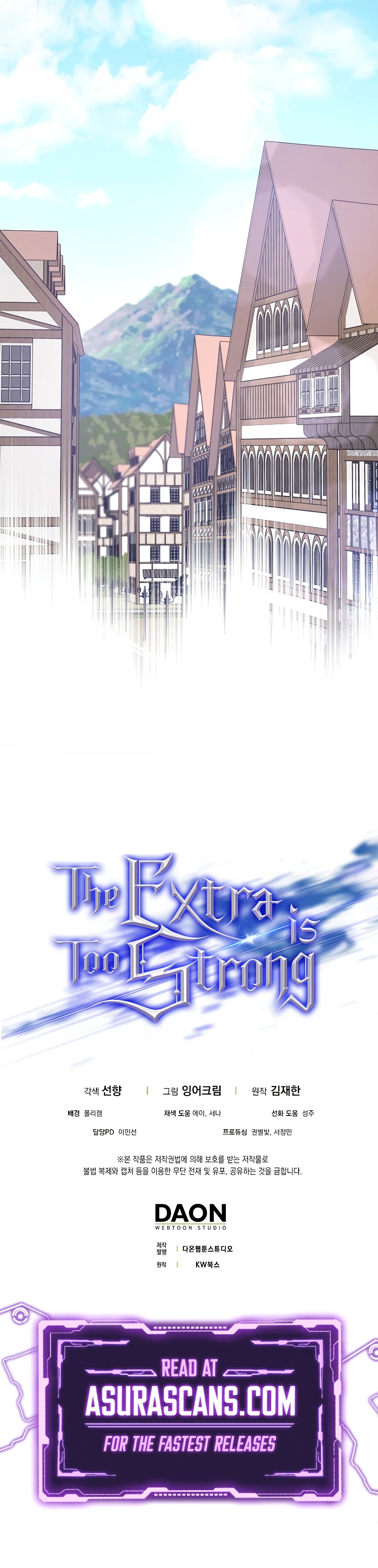 The Extra Is Too Strong chapter 56 page 17