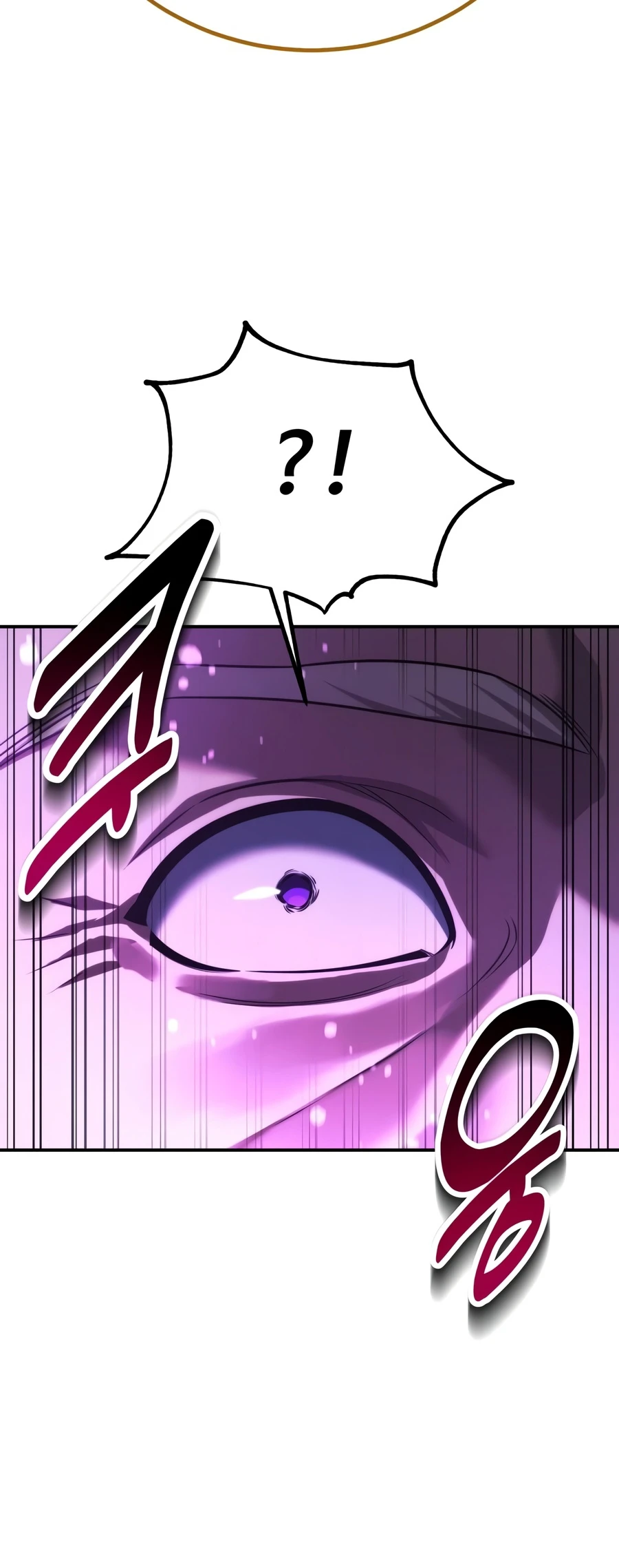The Extra's Academy Survival Guide chapter 107 page 24