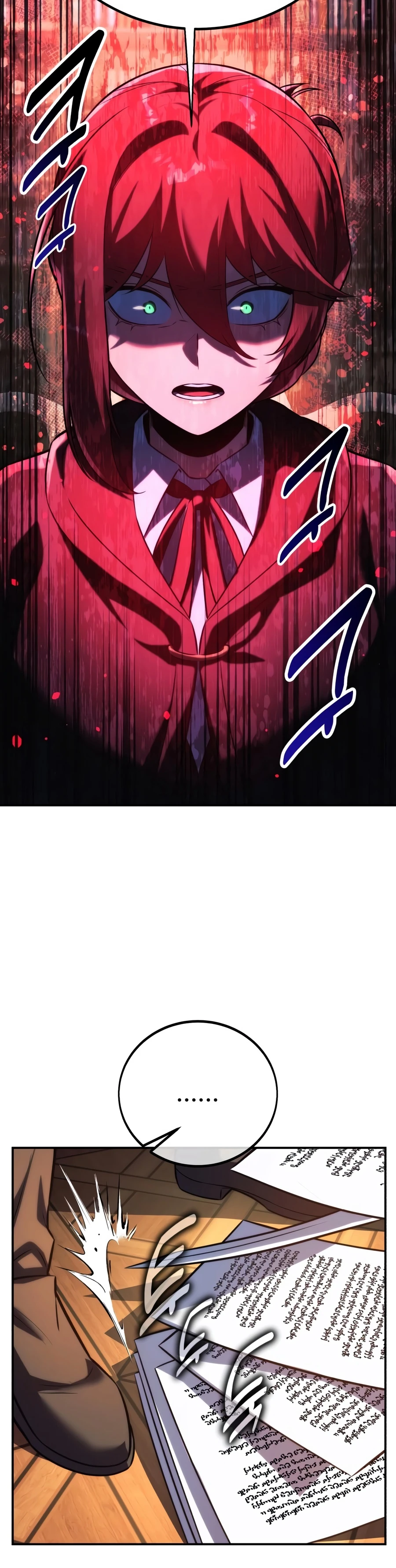 The Extra's Academy Survival Guide chapter 109 page 17