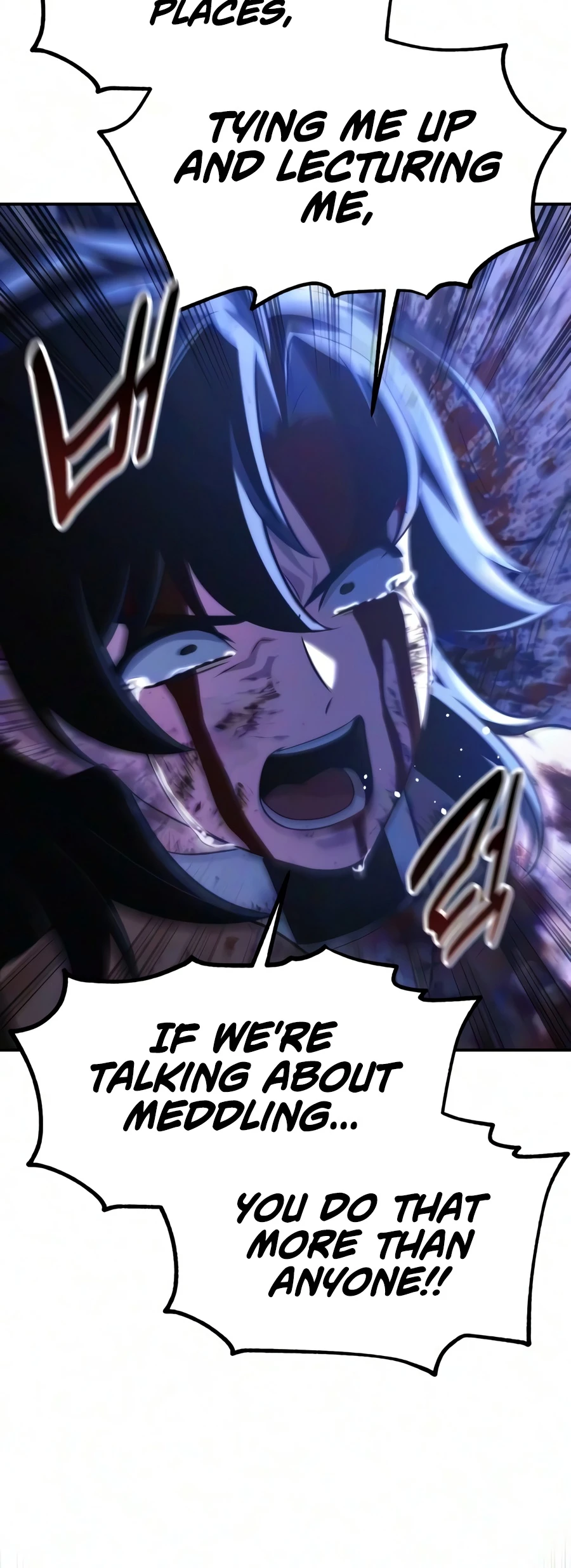 The Extra's Academy Survival Guide chapter 114 page 25