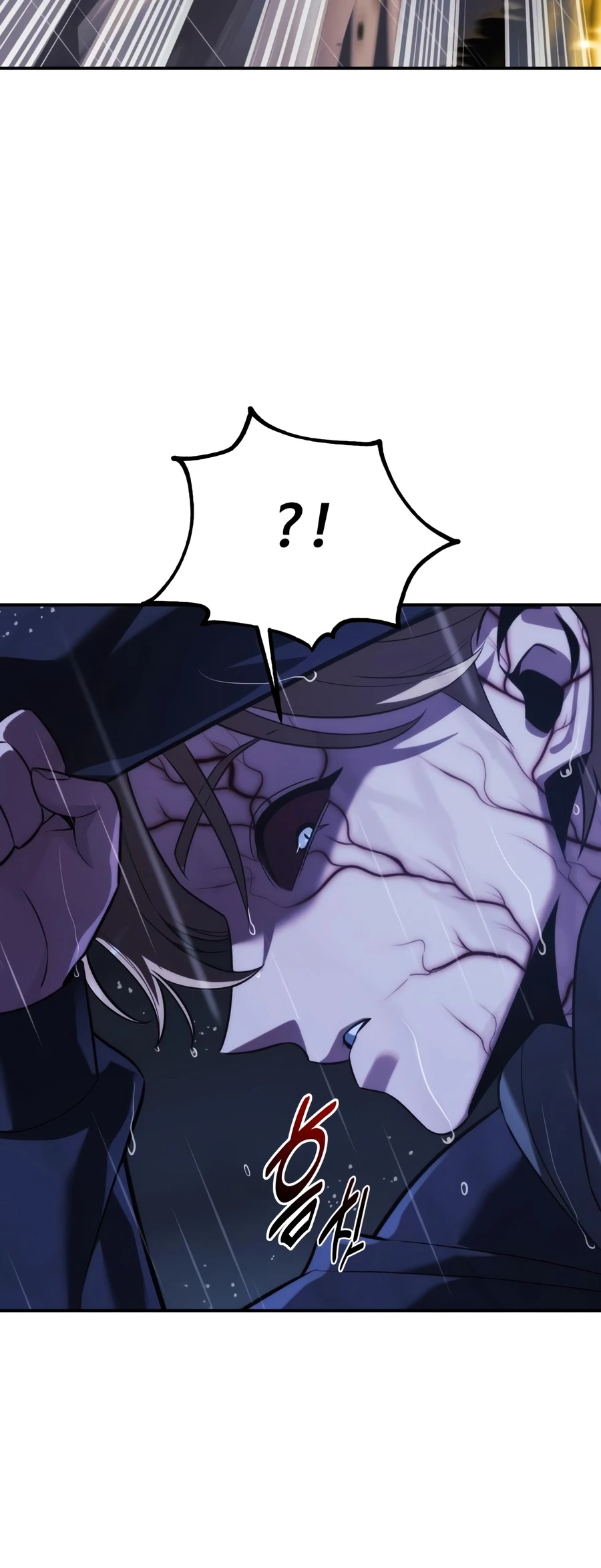 The Extra's Academy Survival Guide chapter 118 page 15