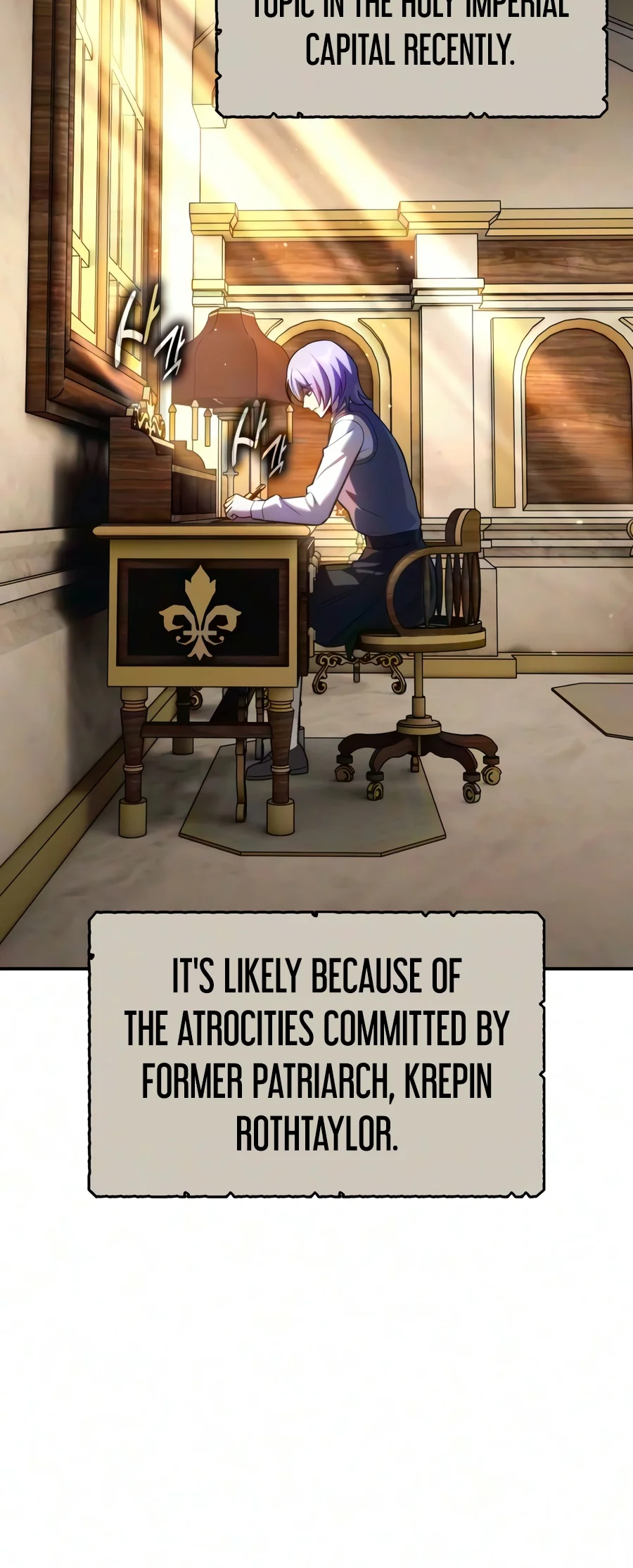 The Extra's Academy Survival Guide chapter 122 page 13