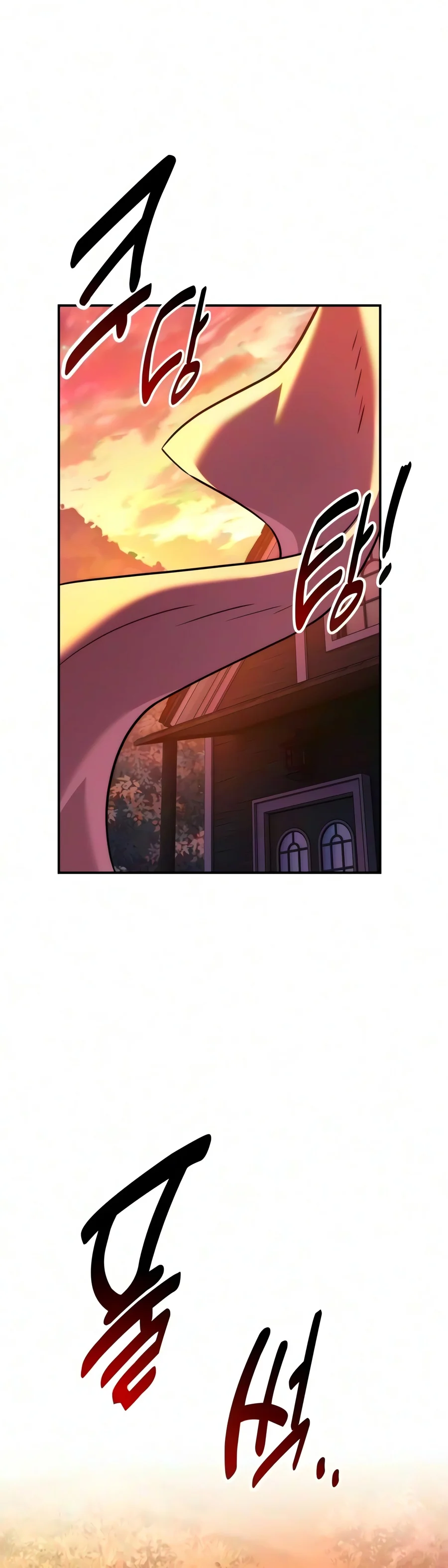 The Extra's Academy Survival Guide chapter 123 page 27