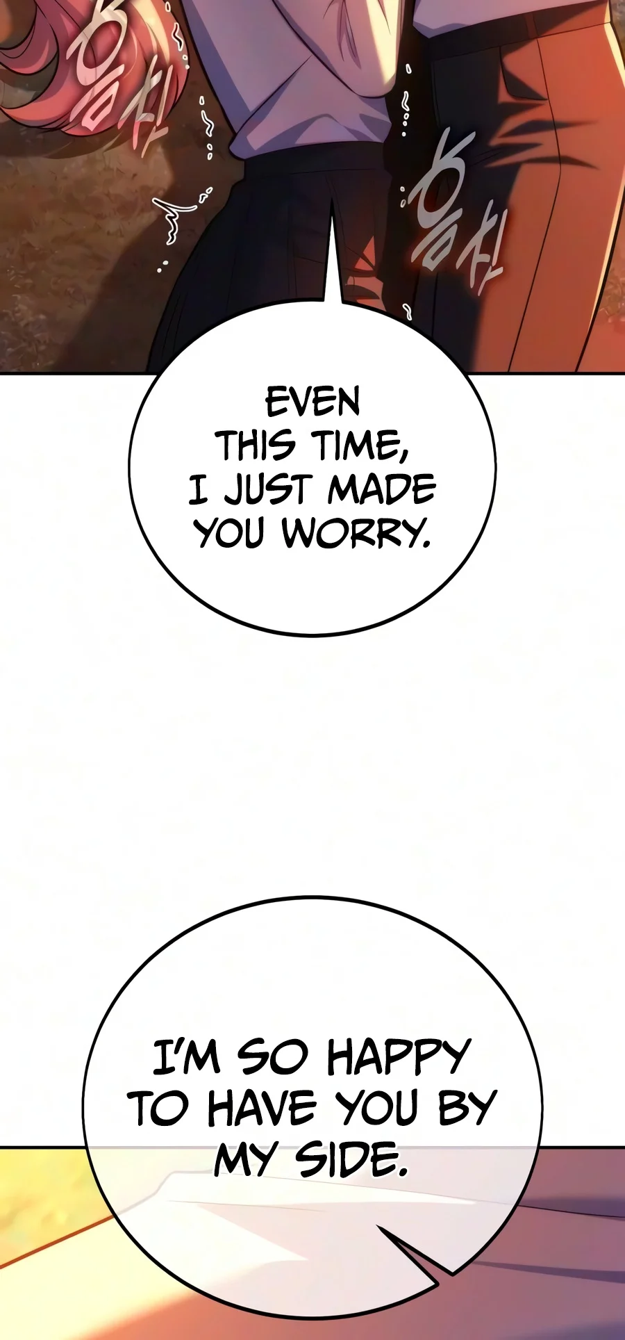 The Extra's Academy Survival Guide chapter 124 page 9