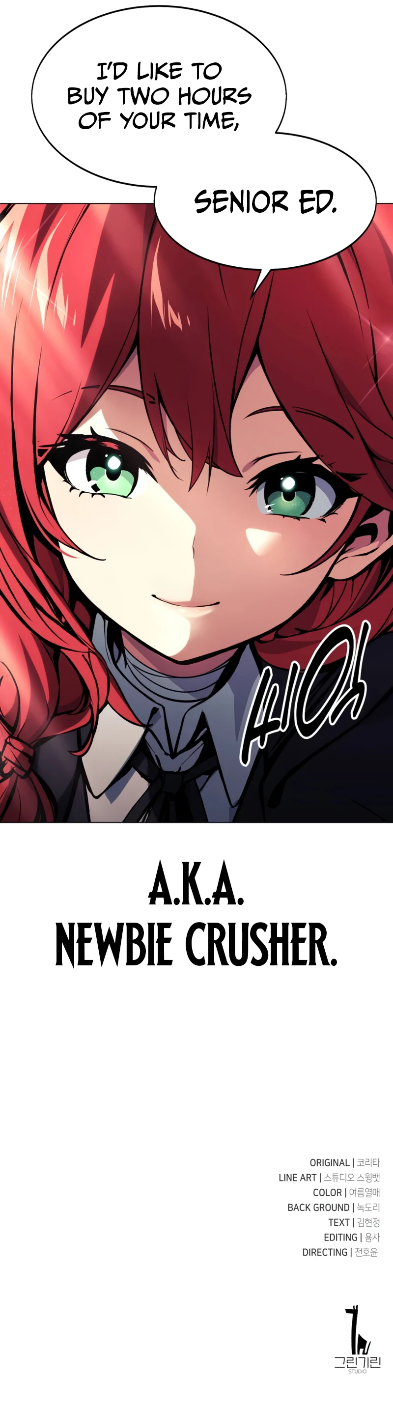The Extra's Academy Survival Guide chapter 6 page 15