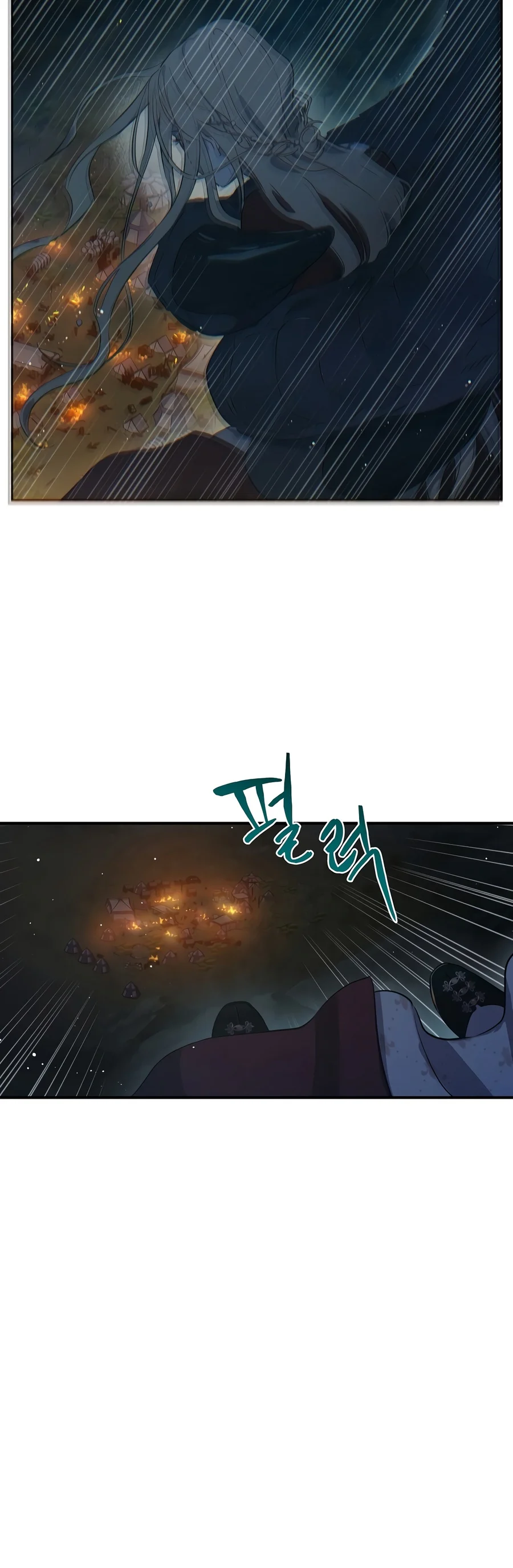 The Forgotten Field chapter 34 page 6