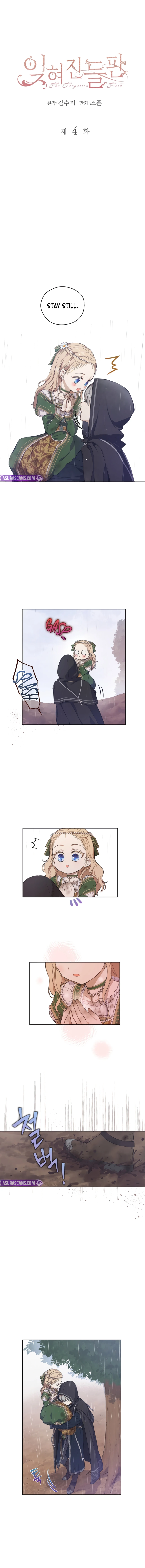 The Forgotten Field chapter 4 page 2