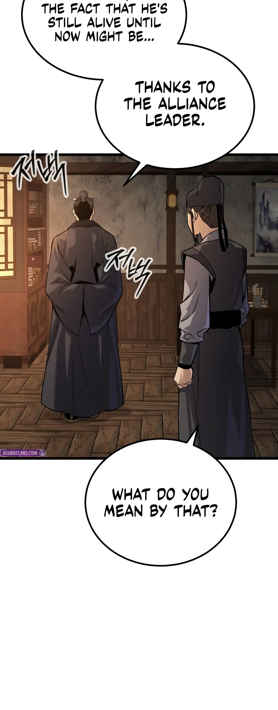 The Former Supreme chapter 1 page 19