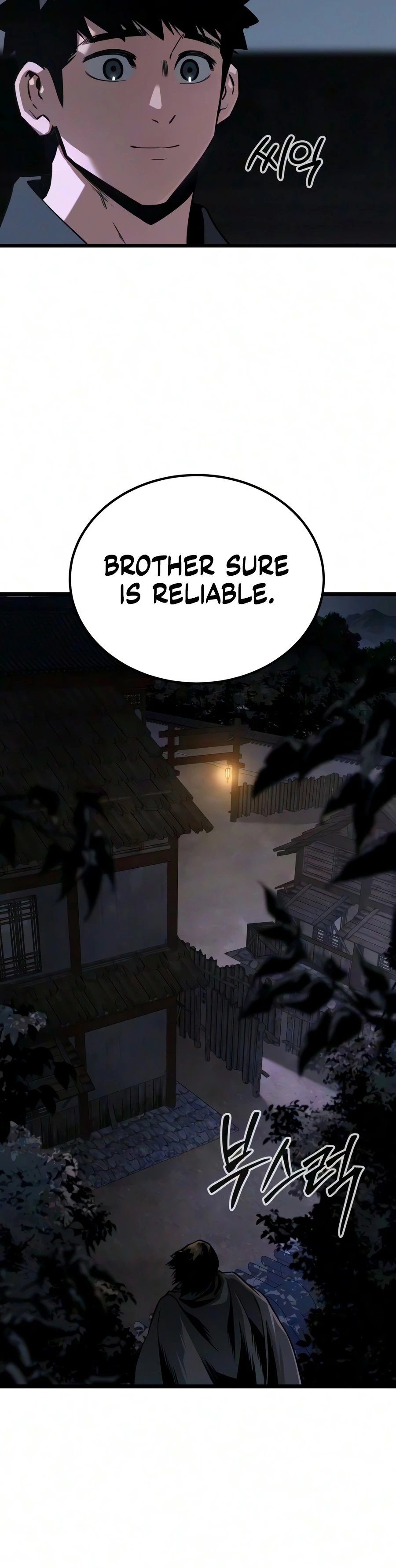 The Former Supreme chapter 10 page 23