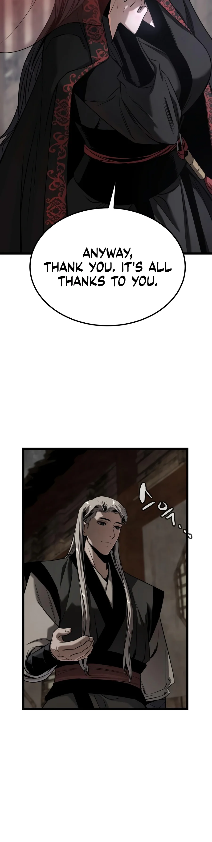 The Former Supreme chapter 20 page 5