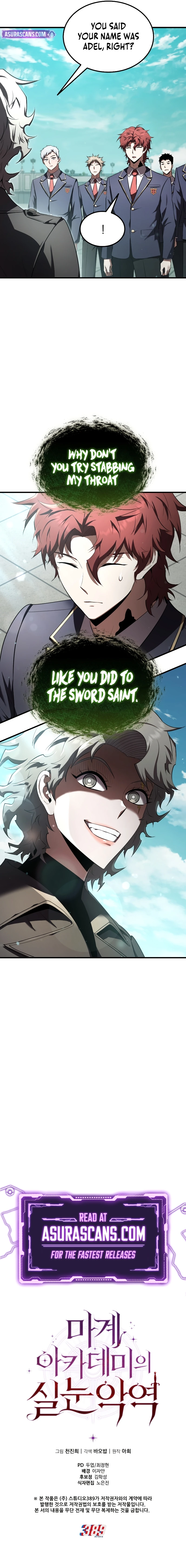 The Fox-Eyed Villain of the Demon Academy chapter 18 page 12