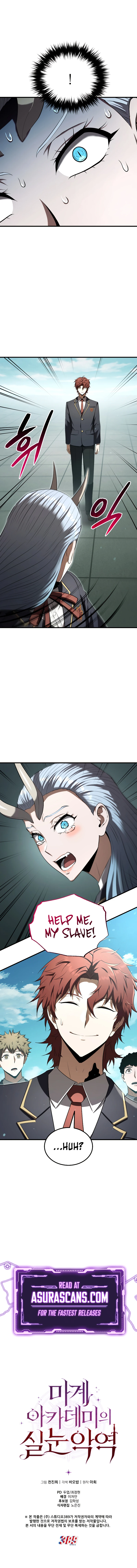 The Fox-Eyed Villain of the Demon Academy chapter 19 page 12