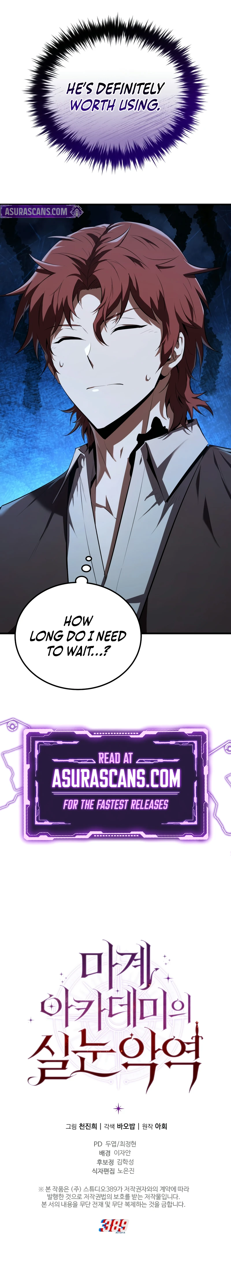 The Fox-Eyed Villain of the Demon Academy chapter 4 page 14