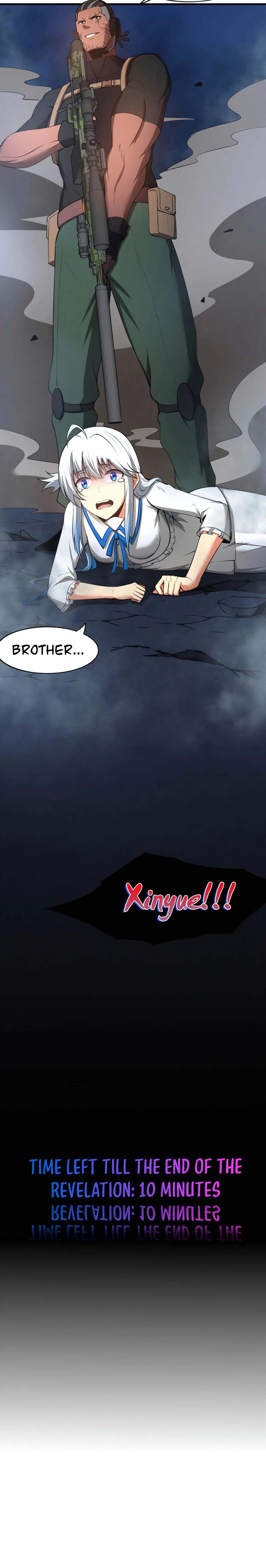 The Frenzy of Evolution chapter 16 page 11